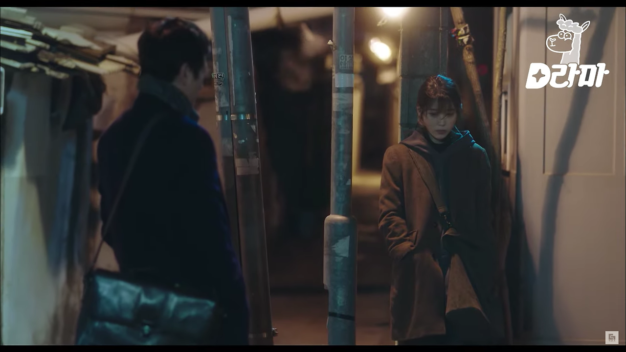 미안하다 고맙다.png