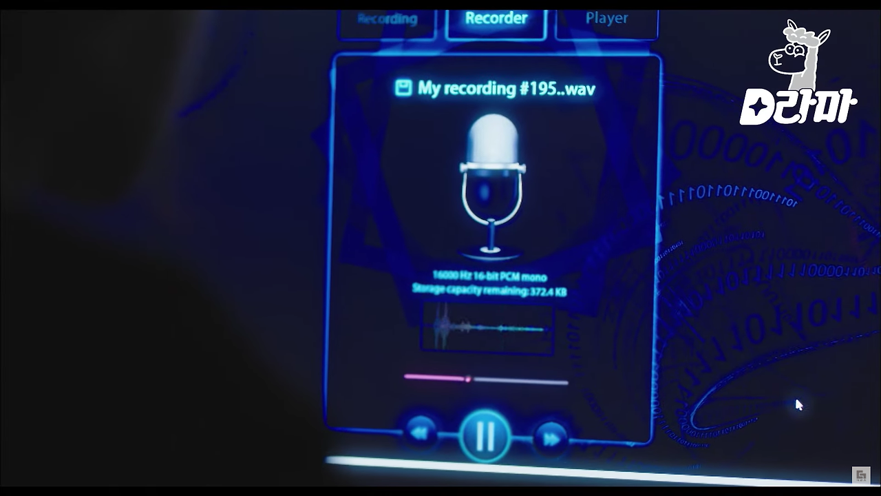 유혹에 강한 인간인지 아닌지.png