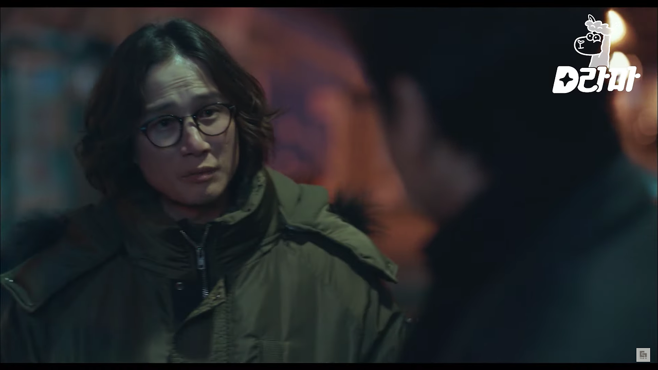 재묻으면 죽는다.png