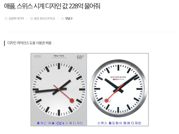 스크린샷 2023-01-20 오후 9.30.25.png