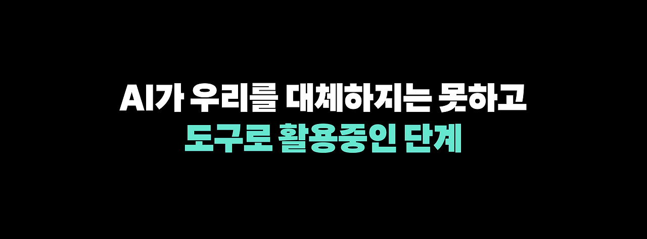 스크린샷 2025-12-15 16.59.12.png