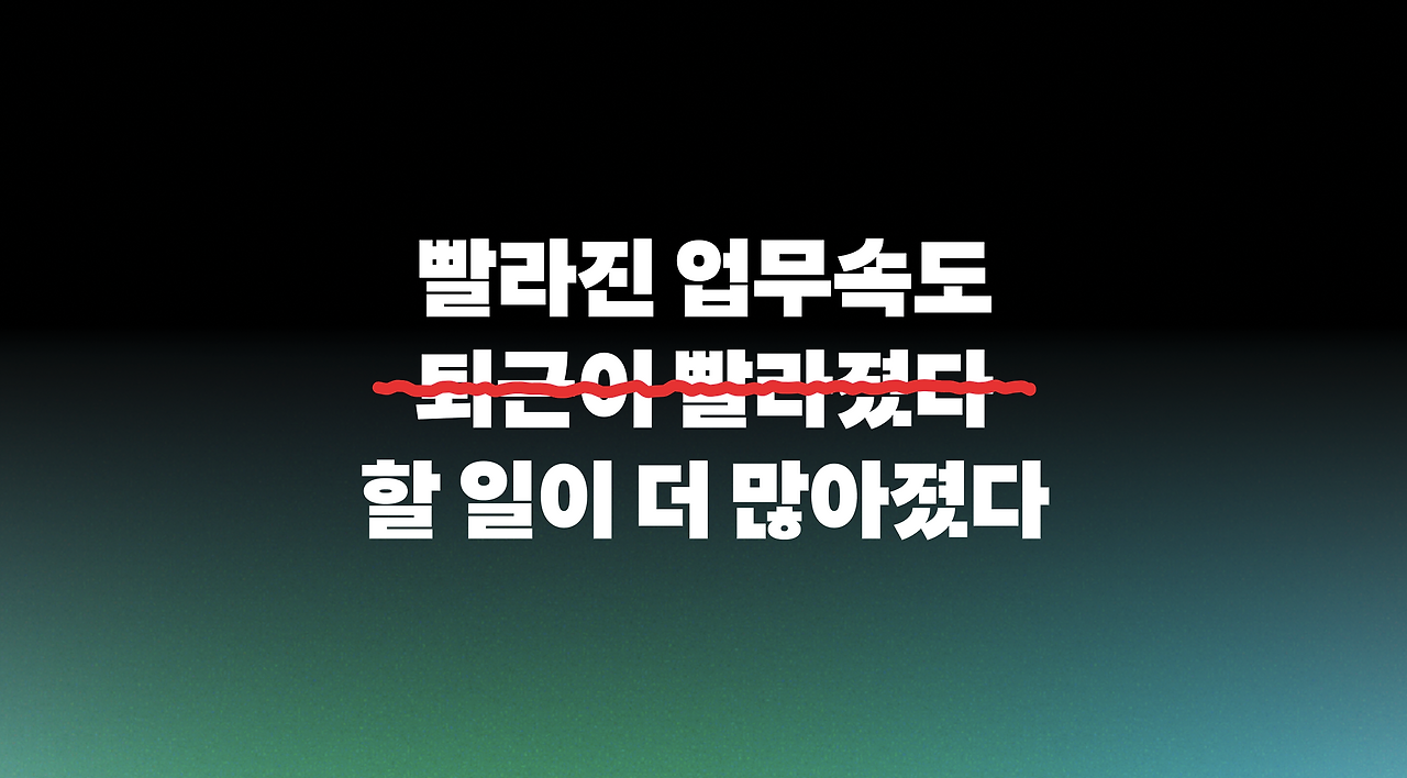 스크린샷 2025-12-15 17.04.50.png