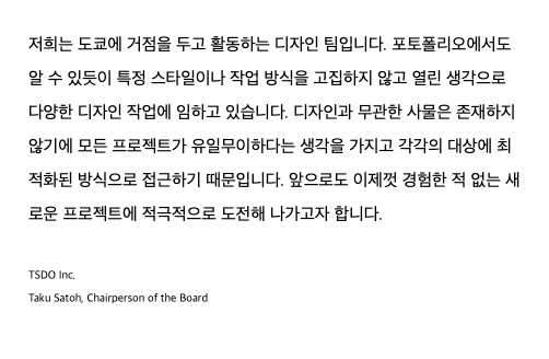 스크린샷 2020-03-19 오전 1.11.06.png