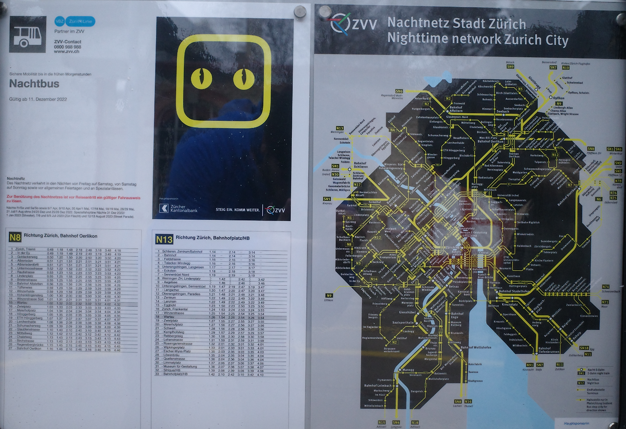 스크린샷 2023-01-21 오전 12.55.02.png