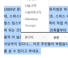 스크린샷 2023-01-17 오후 10.40.09.png