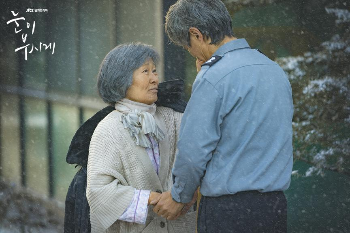 아들 눈.png