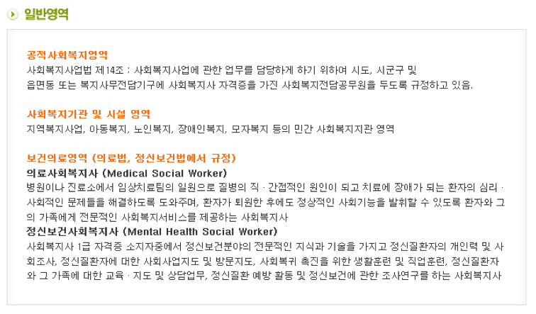 스크린샷 2017-11-30 오전 8.01.16.png