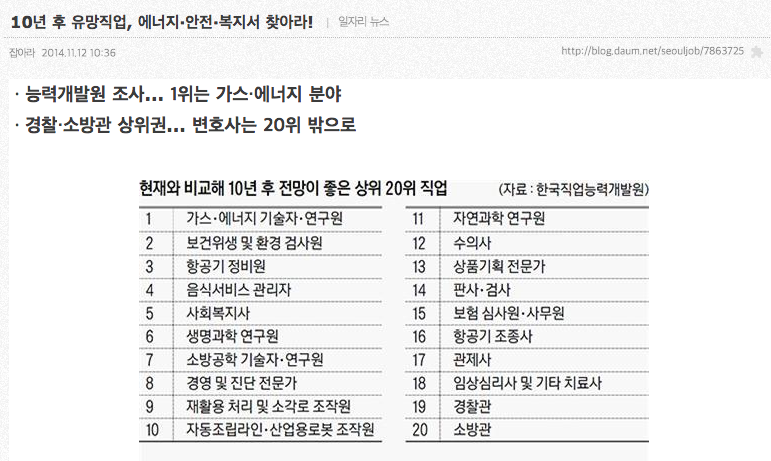 스크린샷 2017-11-30 오전 7.32.23.png