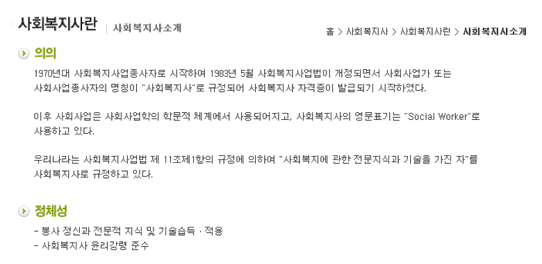 스크린샷 2017-11-30 오전 7.59.38.png