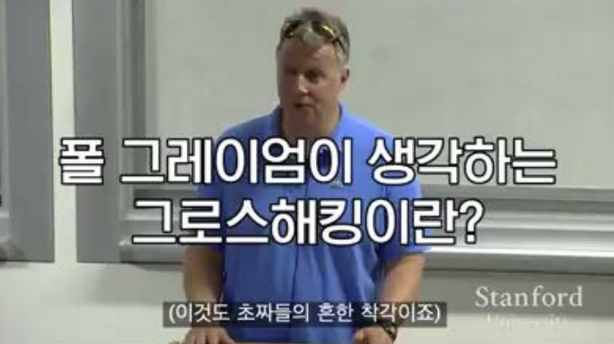 스크린샷 2025-10-20 오후 5.49.23.png