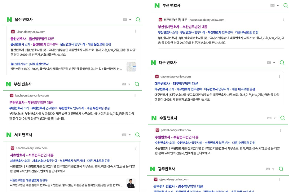 스크린샷 2025-10-24 오후 6.23.31.png