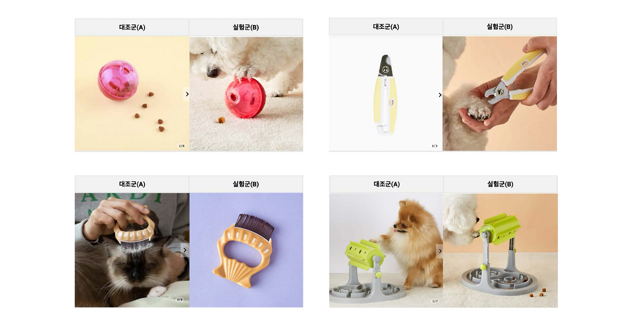 스크린샷 2025-10-25 오후 4.34.11.png