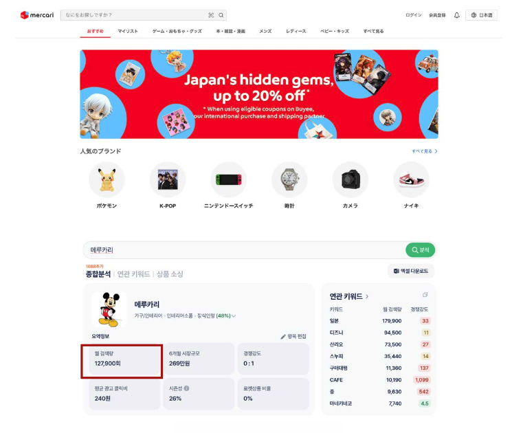 스크린샷 2025-10-24 오후 6.31.40.png