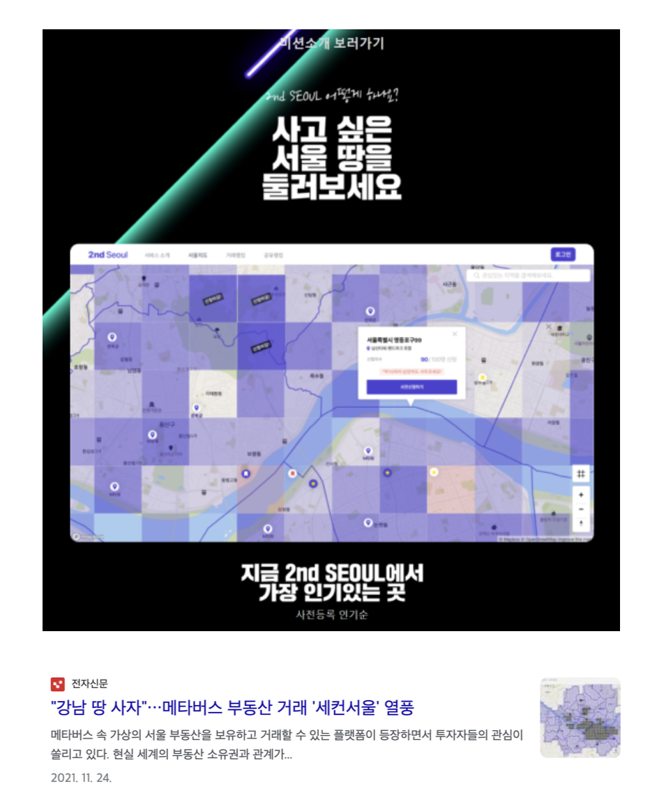 스크린샷 2025-05-15 오전 11.22.15.png