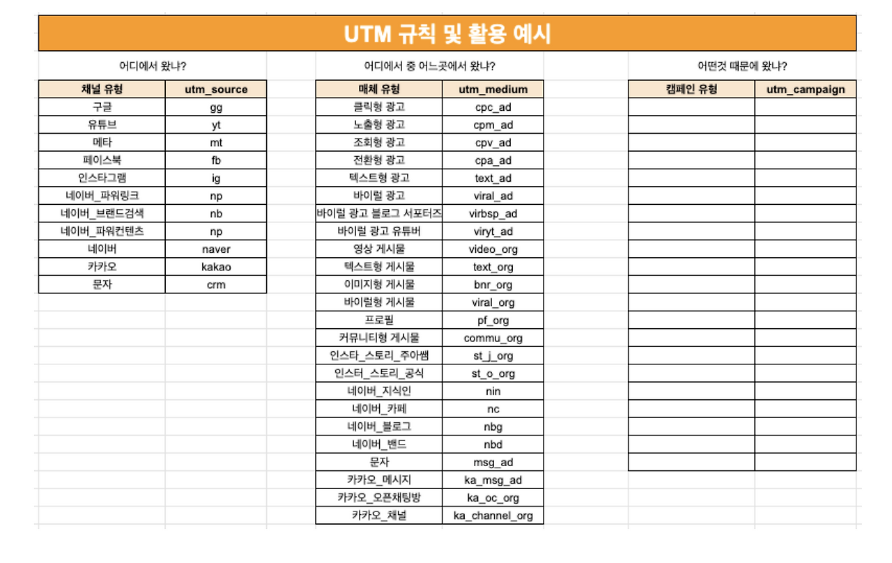 스크린샷 2025-06-19 오후 2.34.37.png