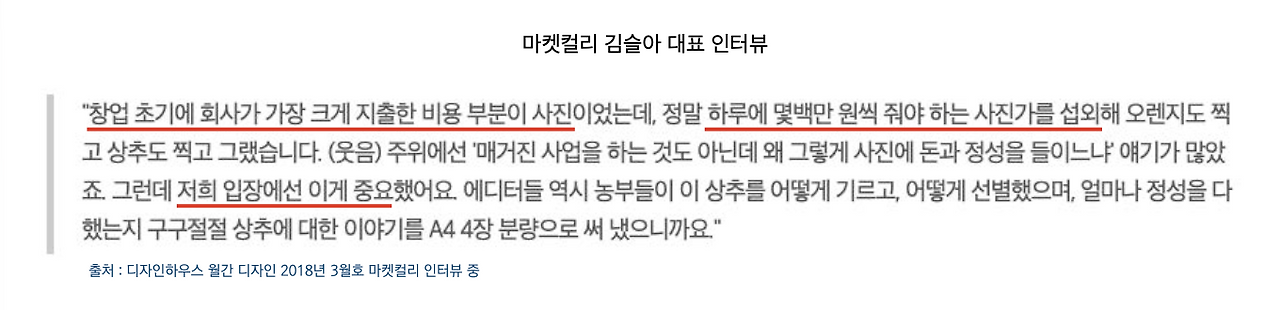 스크린샷 2025-10-25 오후 4.32.54.png