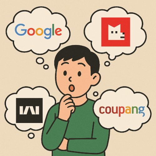 네이버 경쟁사.png