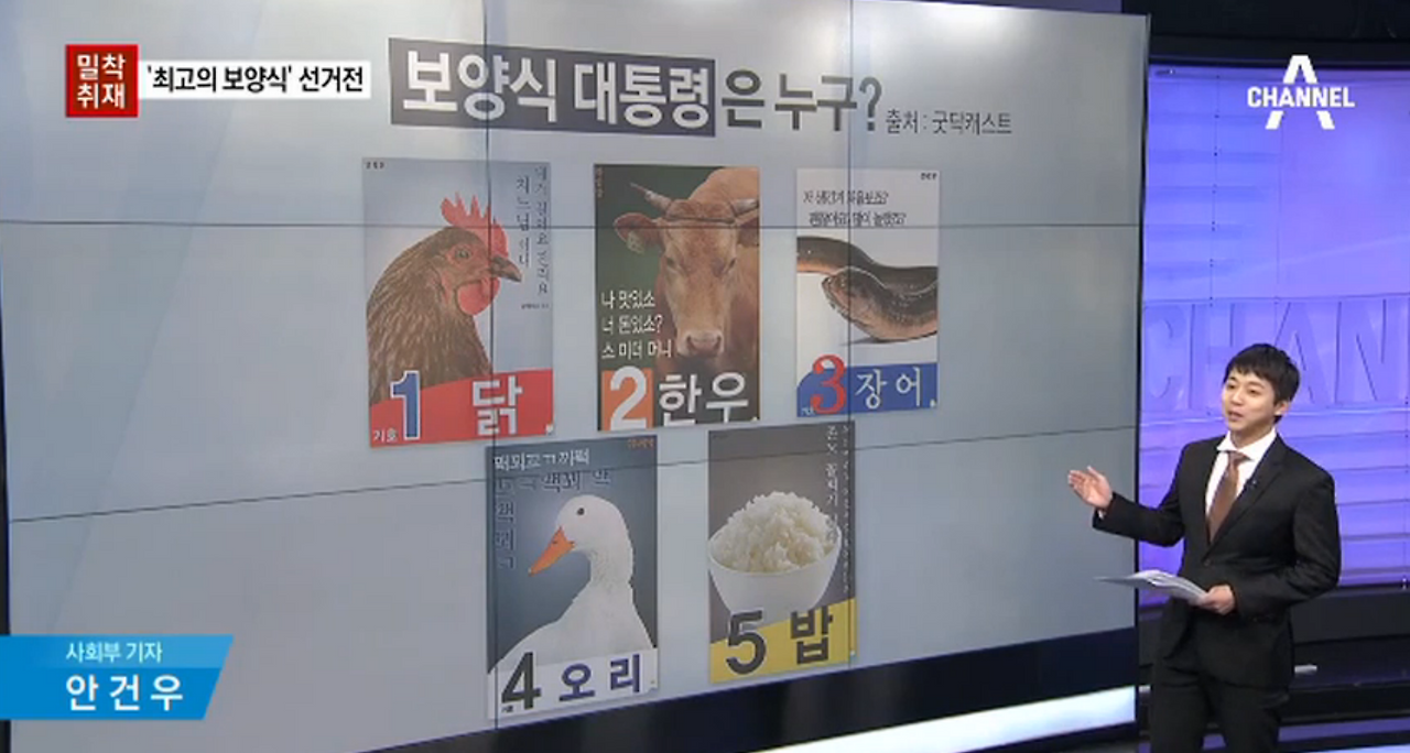 스크린샷 2016-04-19 오후 8.59.53.png