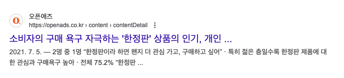 스크린샷 2025-05-15 오전 10.29.27.png