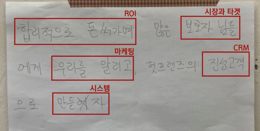 스크린샷 2025-10-20 오후 5.50.58.png