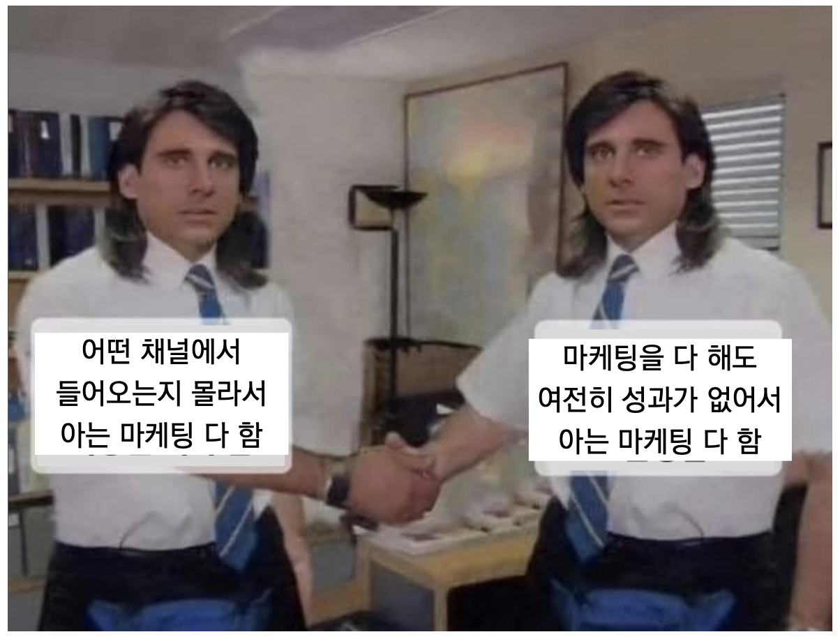 스크린샷 2025-06-19 오후 12.09.50.png