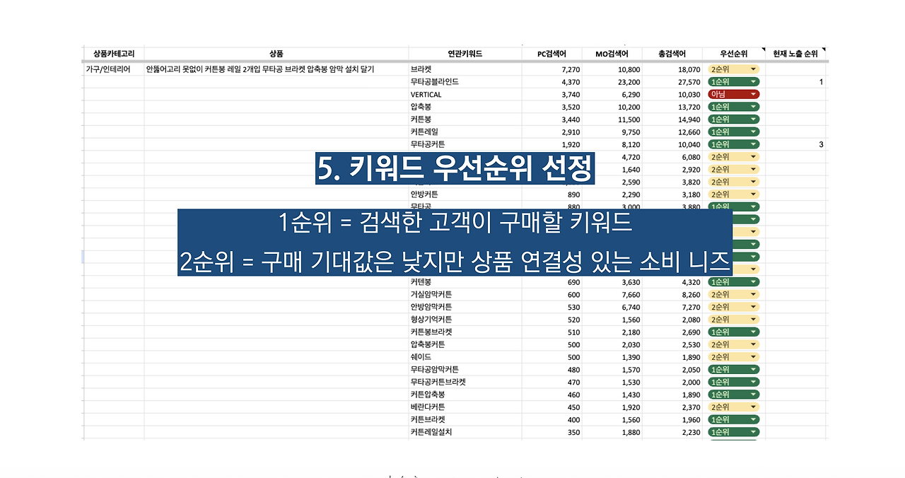 스크린샷 2025-08-22 오후 7.08.30.png