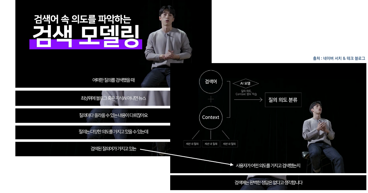 스크린샷 2025-08-08 오후 12.06.01.png