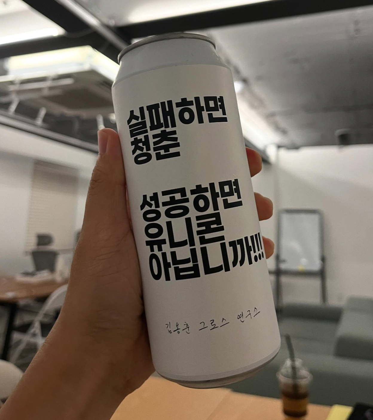 스크린샷 2025-01-27 오후 6.30.19.png