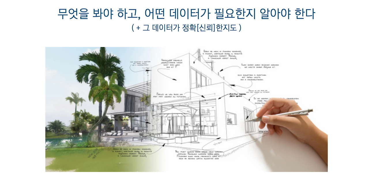 스크린샷 2025-06-05 오후 2.46.42.png