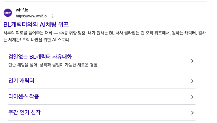 스크린샷 2025-10-24 오후 6.00.41.png