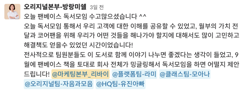 스크린샷 2023-08-14 오전 9.43.10.png