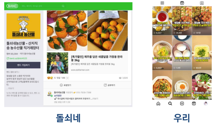 스크린샷 2025-10-20 오후 6.05.39.png