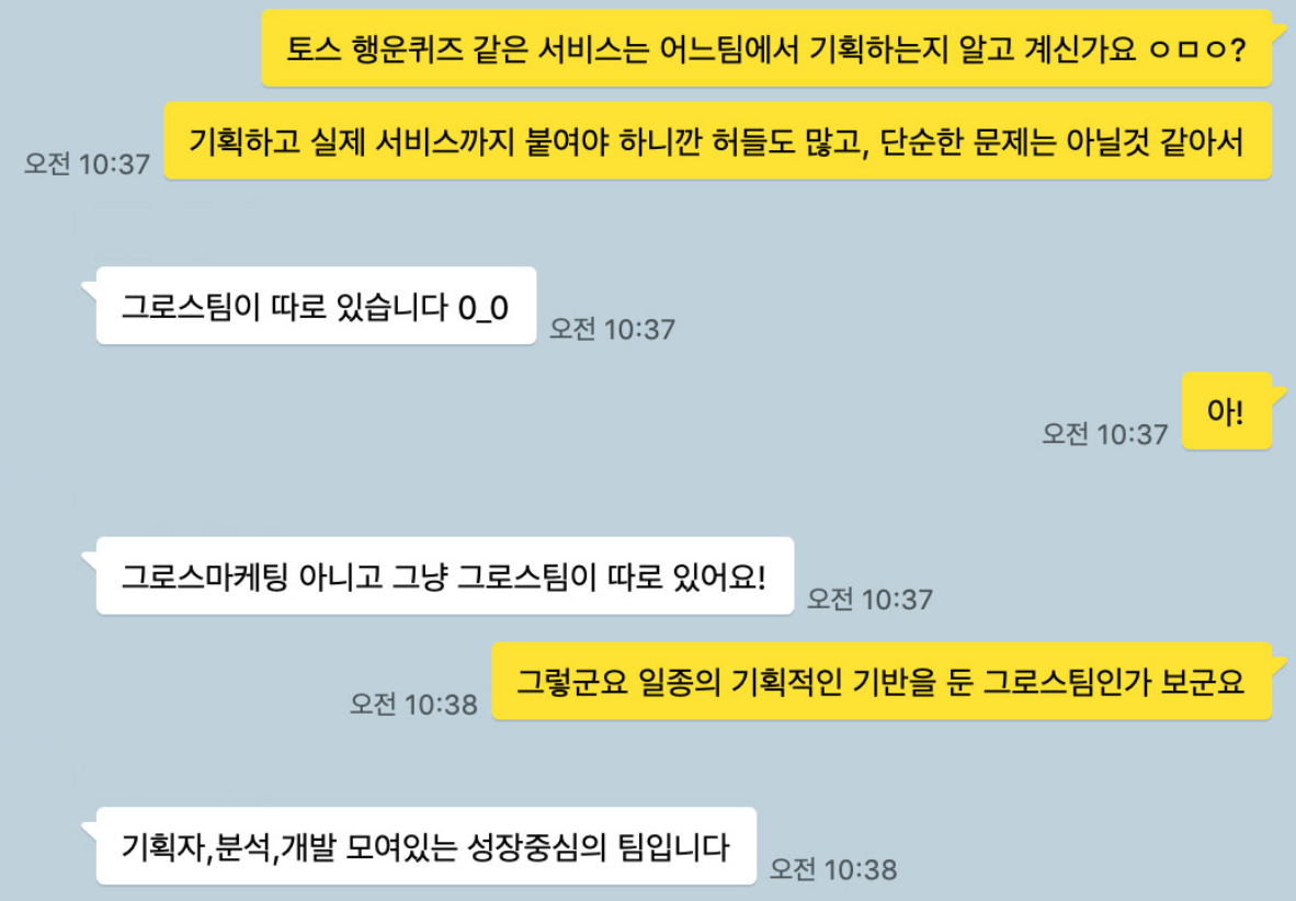스크린샷 2019-06-16 오후 12.24.48.png