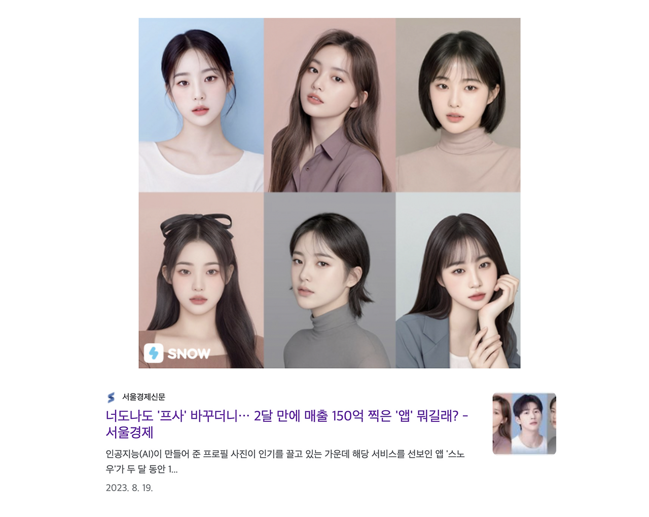 스크린샷 2025-05-15 오전 10.31.13.png