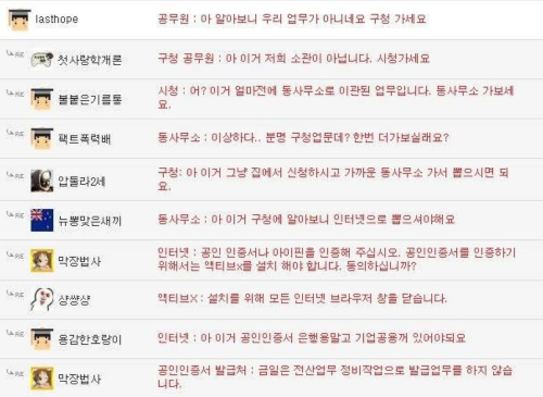 스크린샷 2025-10-16 오전 11.24.06.png