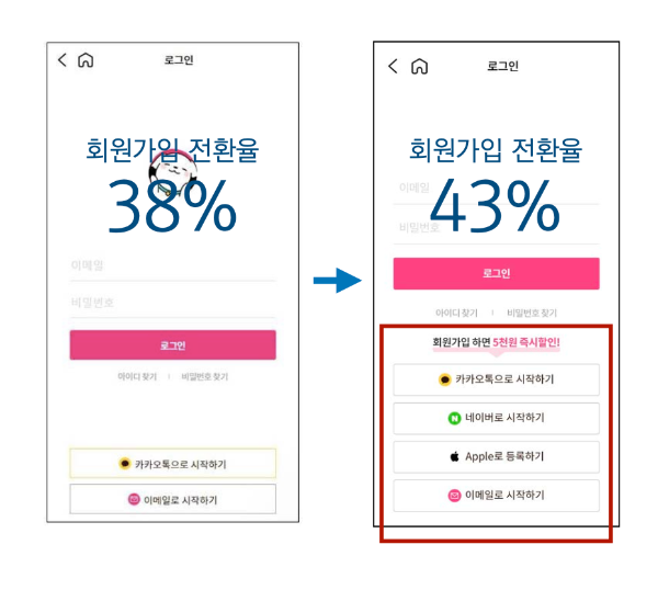 스크린샷 2025-10-25 오후 4.21.26.png