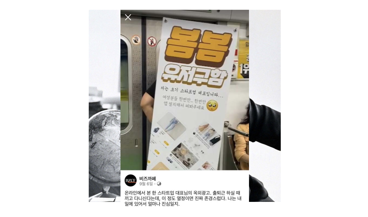 스크린샷 2025-10-25 오후 5.00.26.png