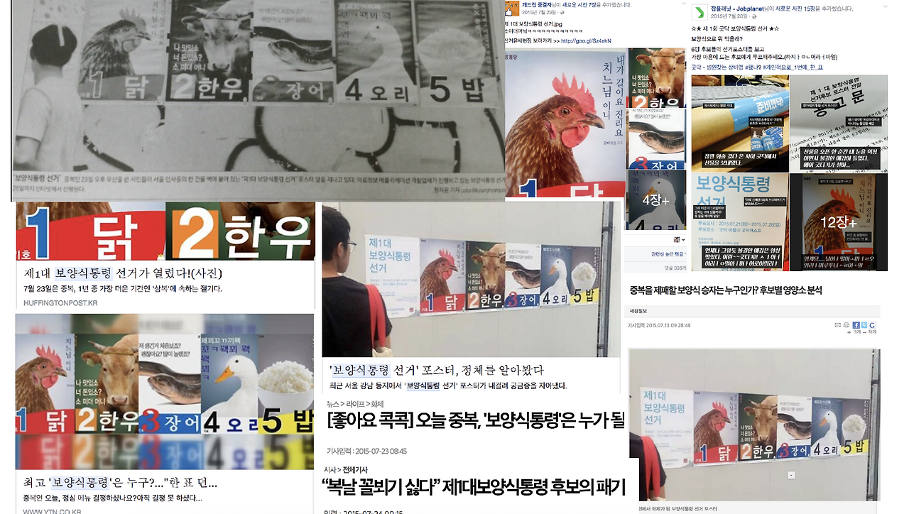 스크린샷 2025-05-20 오전 10.18.05.png