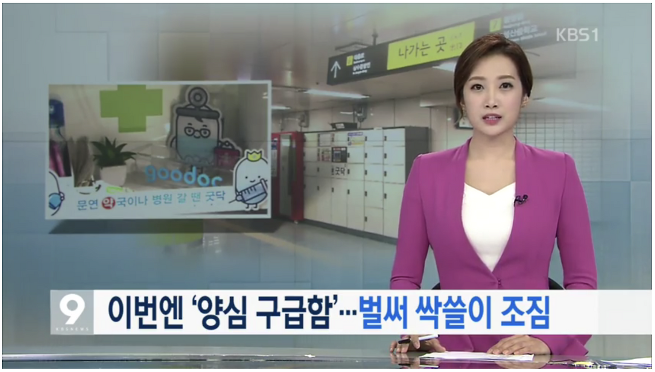 스크린샷 2025-05-20 오전 10.23.47.png