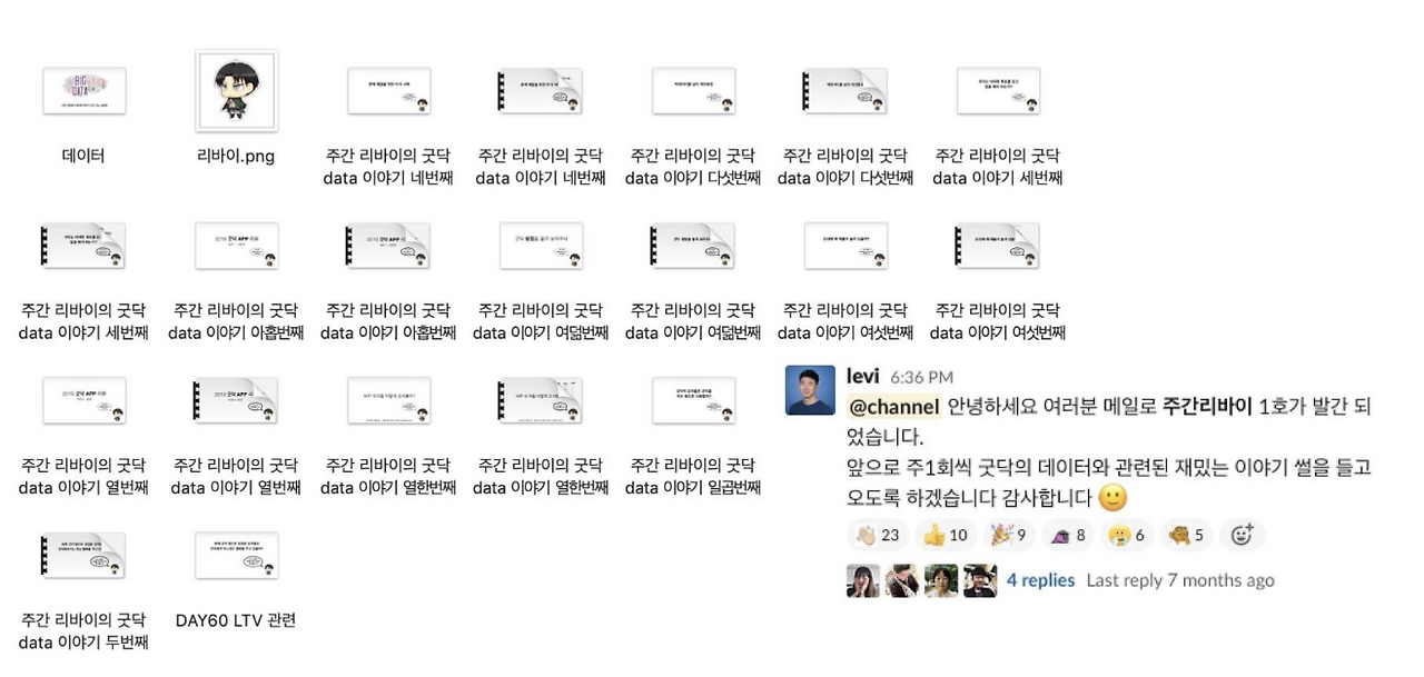 스크린샷 2025-10-25 오후 5.23.29.png