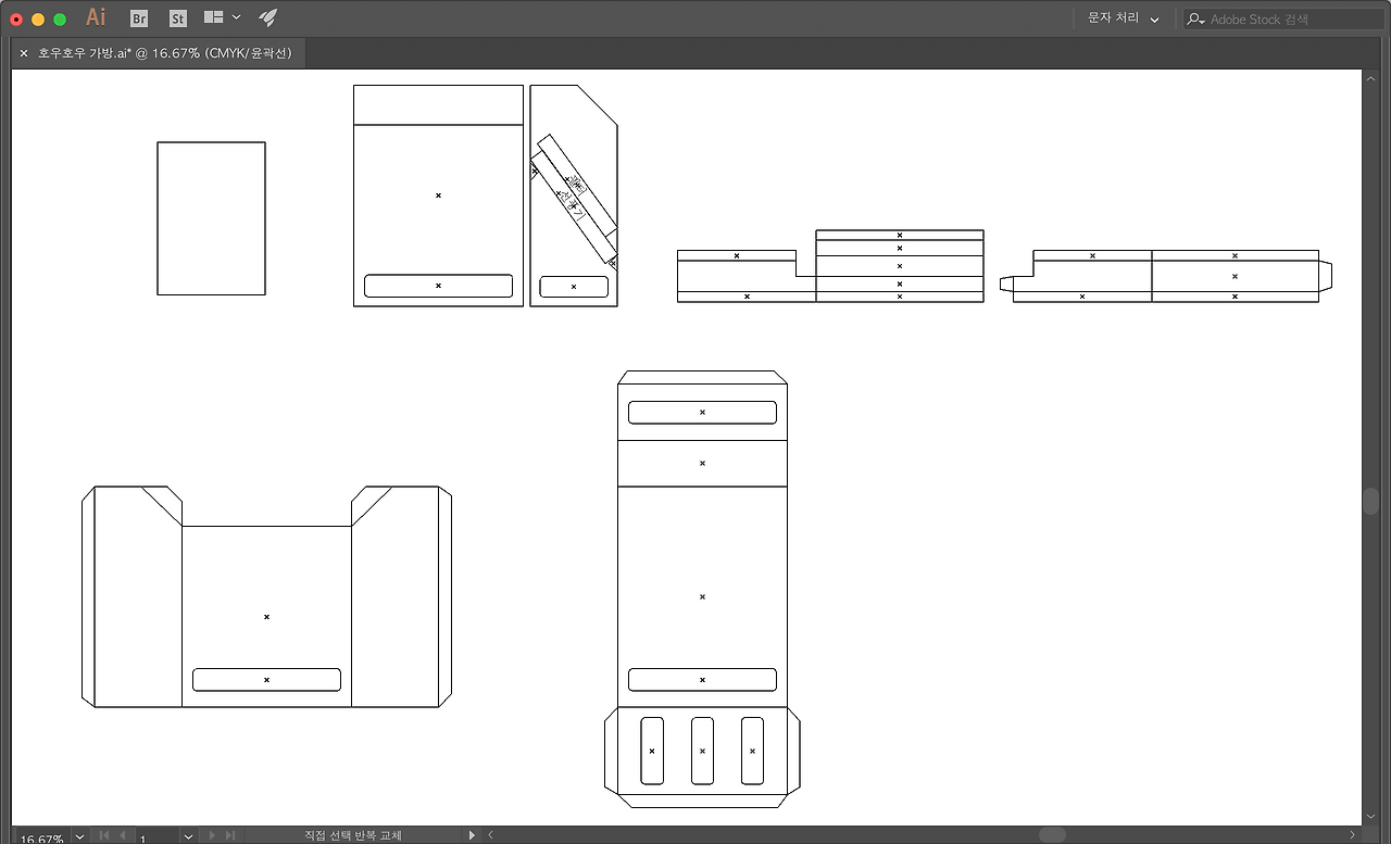 스크린샷 2019-09-27 오후 9.51.05.png