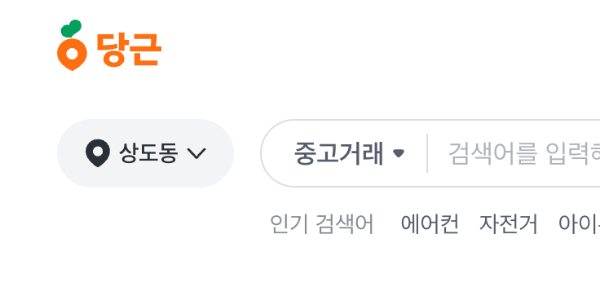 스크린샷 2025-10-25 오후 12.29.22.png