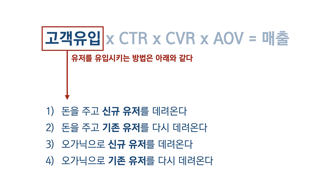 스크린샷 2025-07-15 오후 6.42.51.png