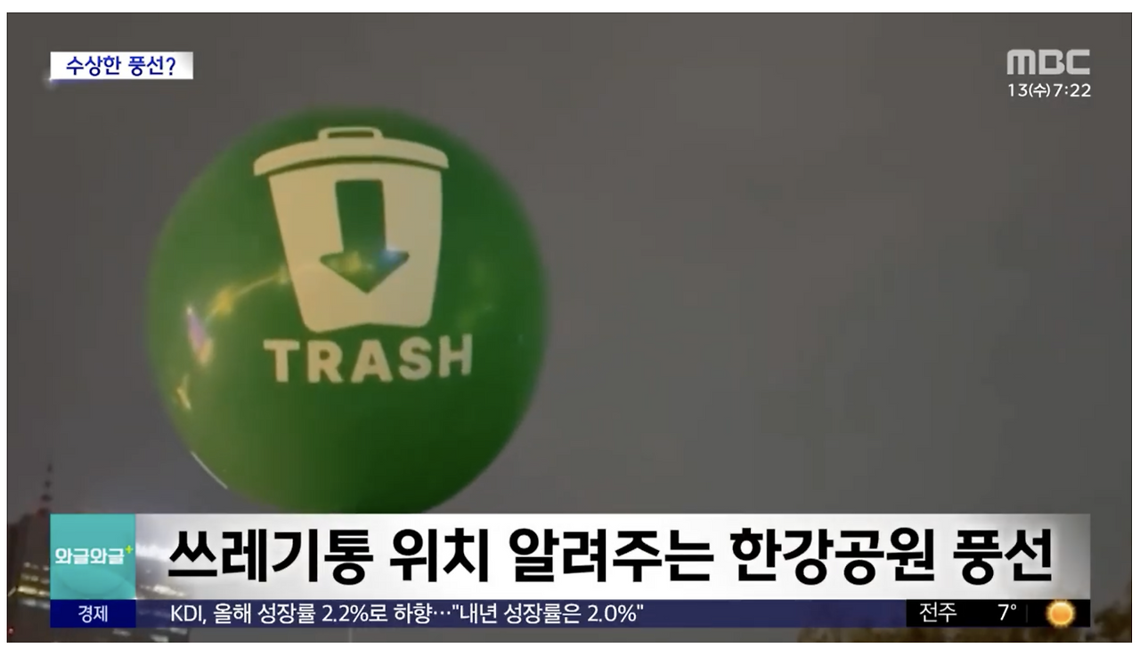 스크린샷 2025-05-20 오전 10.21.35.png