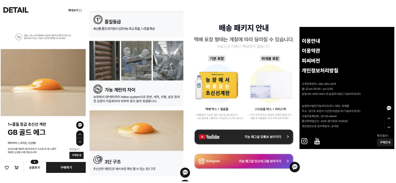 스크린샷 2026-01-12 오후 1.58.37.png