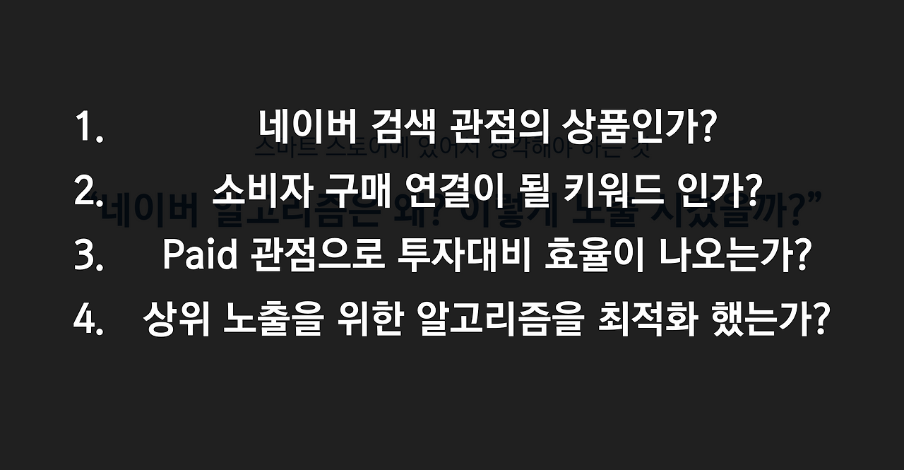 스크린샷 2025-08-22 오후 7.21.30.png