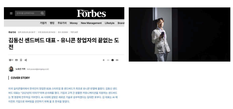 스크린샷 2025-10-20 오후 4.31.34.png