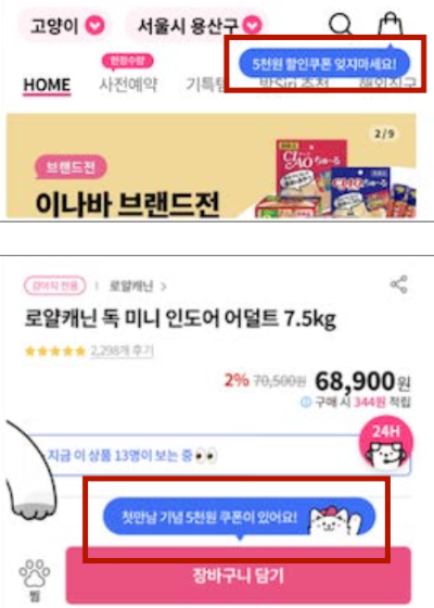 스크린샷 2025-10-25 오후 4.31.19.png