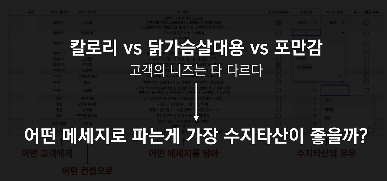 스크린샷 2025-03-24 오후 8.51.48.png