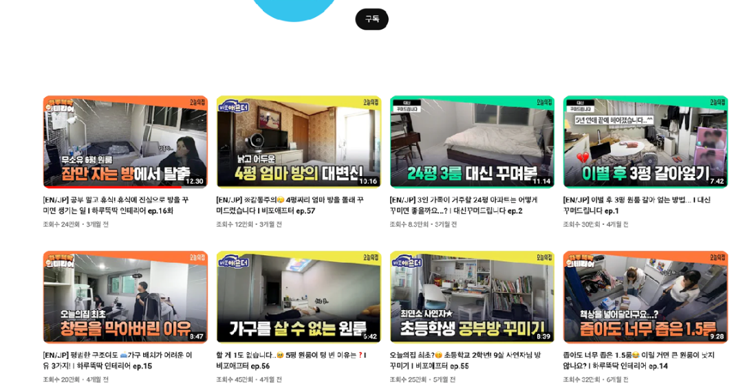 스크린샷 2026-01-12 오후 1.52.35.png